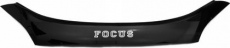 Дефлектор REIN для капота Ford Focus II xэтчбек 2004-208