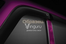 Дефлекторы Vinguru для окон (накладной скотч 3М) (2 шт.) Ford Transit фургон 2014-2021
